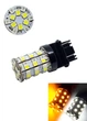 Светодиодная лампа 3157 Т25 P27/7W W3x16q 60 SMD 2835 12V Белый Желтый Avtoexpect (23277) - изображение 1