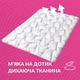 Набір подушка 50х70 см та полуторна ковдра 140х210 см Elegantly IDEIA, аналог лебединого пуху, штучний пух, м`яка подушка з блискавкою - зображення 4