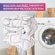 Набір подушка 50х70 см та полуторна ковдра 140х210 см Elegantly IDEIA, аналог лебединого пуху, штучний пух, м`яка подушка з блискавкою - зображення 9