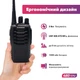 Комплект Рация Baofeng BF-888S 2 шт., UHF, 5 Вт, 1500 мАч + Аккумуляторная батарея 1500 мАч 2шт., + Чехол силиконовый 2шт - изображение 3
