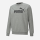 Bluza bez kaptura męska Puma Ess Big Logo Crew Fl 586678-03 M Szara (4063697320420) - obraz 4