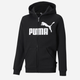 Дитяча толстовка з капюшоном для хлопчика Puma Ess Big Logo Fz Hoodie Fl B 586967-01 98 см Чорна (4063697291010) - зображення 1