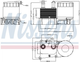 Масляный радиатор (теплообменник) NISSENS 90706 Ford Focus, Connect, Transit 7T1Q6B624AA, 1420678, 7T1Q68624AA - изображение 1