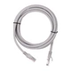 Патч-корд 2E САТ 6, UTP, 2м, 26AWG, RJ45, 7/0.16, Cu, LSZH, сірий - изображение 1