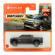 Машинка Велике Місто Matchbox Rivian Rivian R1T Highway 1:64 HLC70 Green - зображення 1