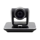 PTZ камера PUAS PUS-HD320UN, 20x zoom, FullHD, кут 60, USB3.0, 3G-SDI, audio in, POE, NDI, чорна - изображение 2