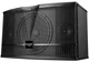Акустична система DIGITAL DPA-8120B - изображение 1