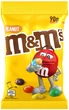 Драже M&M's с арахисом 90 г (5900951247897) - изображение 1
