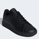 Подростковые кеды для мальчика Adidas Advantage Base 2.0 J ID3888 37.5 Черные (4067888734980) - изображение 2