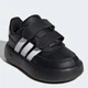Детские кеды для мальчика Adidas Breaknet 2.0 ID5277 22 Черные (4066766675070) - изображение 2