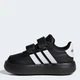 Детские кеды для мальчика Adidas Breaknet 2.0 ID5277 22 Черные (4066766675070) - изображение 3