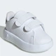 Детские кеды для девочки Adidas Advantage ID5284 22 Белые (4066765025401) - изображение 2
