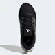 Підліткові кросівки для хлопчика Adidas Ultrarun 5 IF4143 36 Чорні (4067888694833) - зображення 5