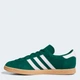 Мужские кеды низкие Adidas Stadt JI1883 40 (6.5UK) 25 см Collegiate Green (4067897587560) - изображение 4