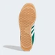 Мужские кеды низкие Adidas Stadt JI1883 40 (6.5UK) 25 см Collegiate Green (4067897587560) - изображение 7