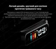 Фітнес Браслет Smart Band C60 Bluetooth /Пульсомір/Тонометр/ Срібний - зображення 5