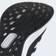 Мужские кроссовки для бега Adidas Ultrarun 5 IE8794 44 (9.5UK) 28 см Cblack/Ftwwht/Cblack (4067889103488) - изображение 8