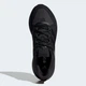 Мужские кроссовки для бега Adidas Ultrarun 5 IH2640 42.5 (8.5UK) 27 см Cblack/Cblack/Ftwwht (4067889092041) - изображение 5