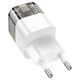 Сетевое зарядное устройство Hoco C131A dual-port USB/Type-C PD30W+QC3.0 для телефона - изображение 2