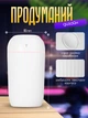 Ультразвуковий зволожувач повітря портативний для будинку кімнати маленький міні нічник з підсвічуванням для дітей 420 мл JS13 White - зображення 4