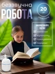 Ультразвуковой увлажнитель воздуха портативный для дома комнаты в машину маленький мини ночник для ребенка WE-220 White - изображение 3