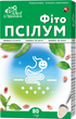 Фитопсилум (лузга семян подорожника) Ключи Здоровье порошок 80 г (4820072679524) - изображение 1