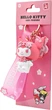 Брелок Hello Kitty "Сакура" Куроми (4895217515647) - изображение 2