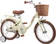 Детский велосипед Miqilong LS 16" бежевый (RBB-LS16-BEIGE) - изображение 1