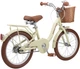 Детский велосипед Miqilong LS 16" бежевый (RBB-LS16-BEIGE) - изображение 9