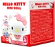 Игровой набор с коллекционной фигуркой Hello Kitty Хелло Китти 5 см (4895217515807) - изображение 1