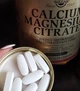 Кальций Магний цитрат Solgar Calcium Magnesium Citrate 250 таблеток - изображение 2