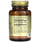 Фолієва кислота (фолат) Solgar Folate 666 mcg DFE (Folic Acid 400 mcg) 250 таблеток - зображення 3
