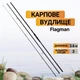 Карпове вудлище Flagman Sensor Big Game Carp NGS 3.6м 3lb FLSBGC360 - зображення 1