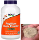 Псиллиум (клетчатка подорожника) NOW Foods Psyllium Husk Powder 340 г - изображение 2