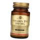 Вітамін В6 Солгар Solgar Vitamin B6 100 мг 100 таблеток - зображення 6