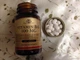 Вітамін В6 Солгар Solgar Vitamin B6 100 мг 100 таблеток - зображення 10