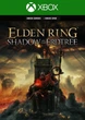 Ключ активации ELDEN RING Shadow of the Erdtree для Xbox One/Series S/X - изображение 1