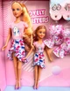 Набор кукол Defa Lucy 8447 2 куклы с одеждой обувью и аксессуарами - изображение 3
