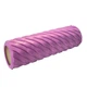 Массажный ролик RollerUA Waves для спины и тела 45 см Light Purple 18271246 - изображение 1