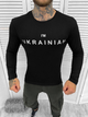 Кофта i’m ukrainian black XXL - изображение 2