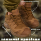 Кроссовки тактические salomon xa forces gtx 42 - изображение 10