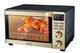 Електродуховка VINIS VO-5020G - изображение 1