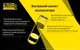 Літієвий акумулятор Li-Ion 21700 Nitecore NL2150HP 3.6 V (5000mAh), захищений - зображення 5