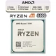Процессор AMD RYZEN 5 5500 am4 tray 100-000000457 - изображение 3