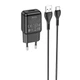 Адаптер сетевой HOCO C96A + Type-C кабель набор зарядный черный 6931474766021 - изображение 2