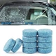 Таблетка концентрат для омивача скла Washing Car літній омивач 5 шт (R051025-5) - зображення 1