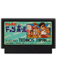 Игра Nintendo Famicom Dendy Nekketsu High School Dodgeball Club Японская Версия Только Картридж Б/У - изображение 1