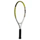 Набор ракеток для большого тенниса детский SP-Sport Oppum Pro 8997-21 с чехлом 6-7 лет White-Yellow - изображение 5