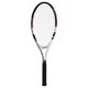 Набор ракеток для большого тенниса SP-Sport Oppum Pro 8997-25 с чехлом White-Purple - изображение 4