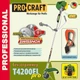 Бензокоса Procraft T4200EL Pro (электростарт, 3 ножа, воротниковый ремень) - изображение 8